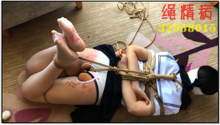【绳精病】叔叔的玩具 【完整版】终于能被叔叔捆起来挨揍了