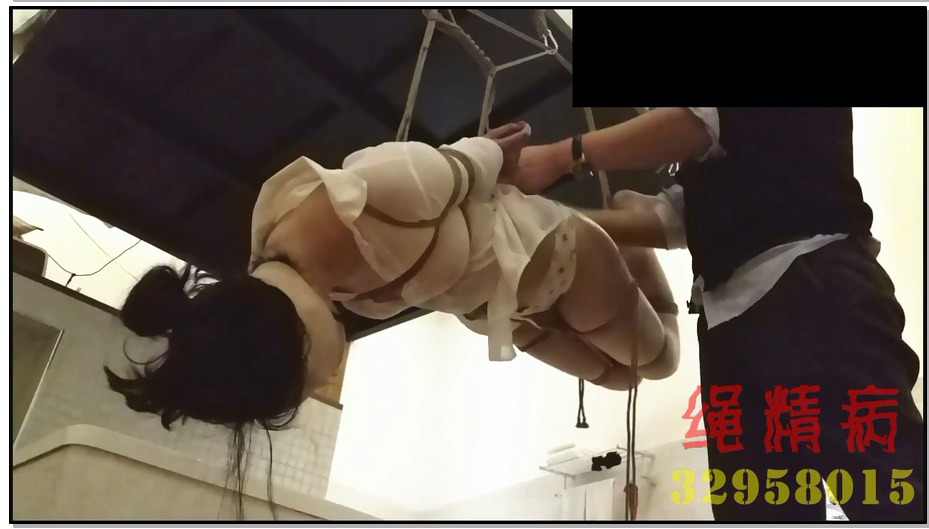 【绳精病】禁室培欲 【第二部】完整版
