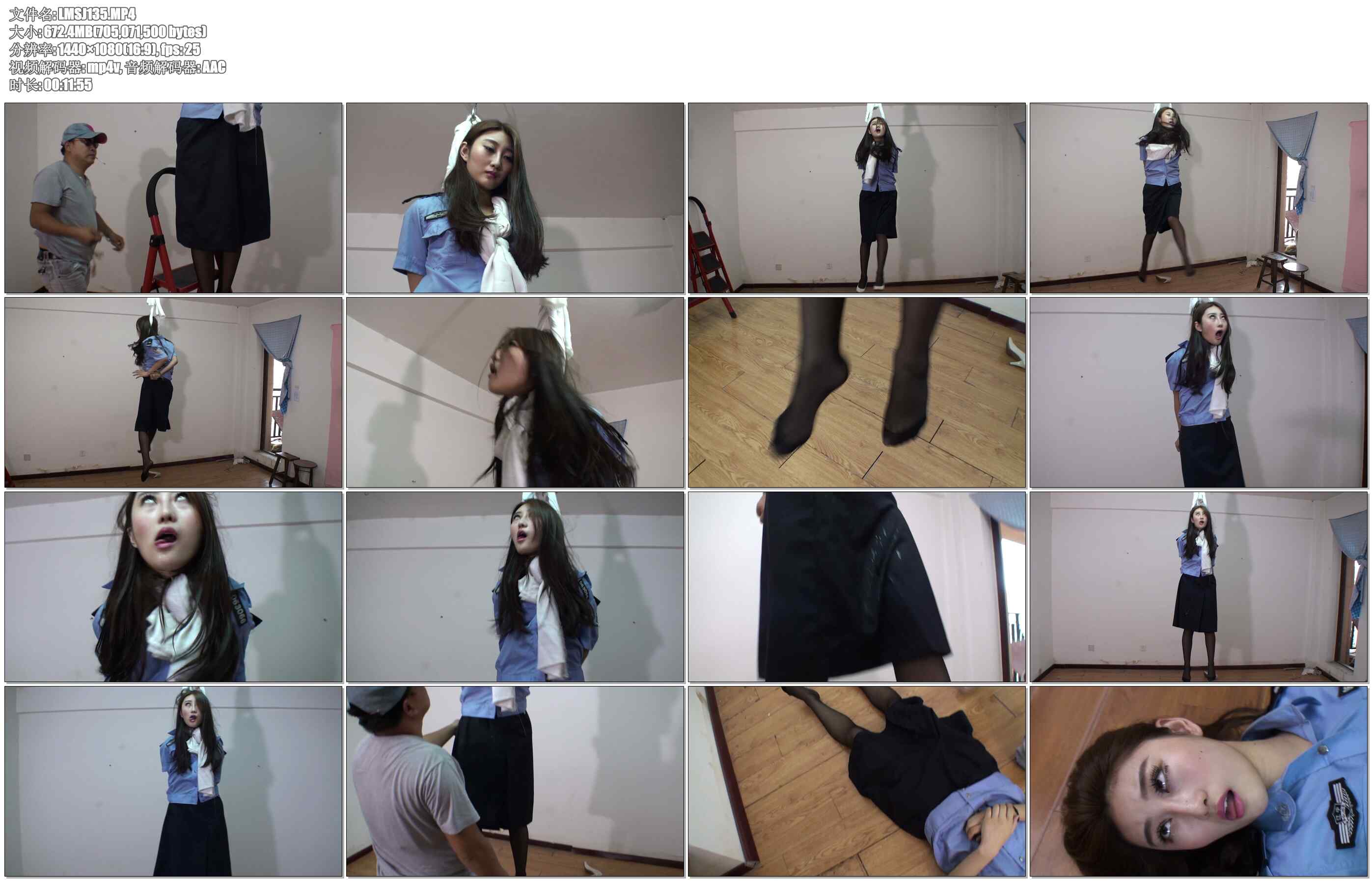 【老梦视觉】女警的悲剧-白含