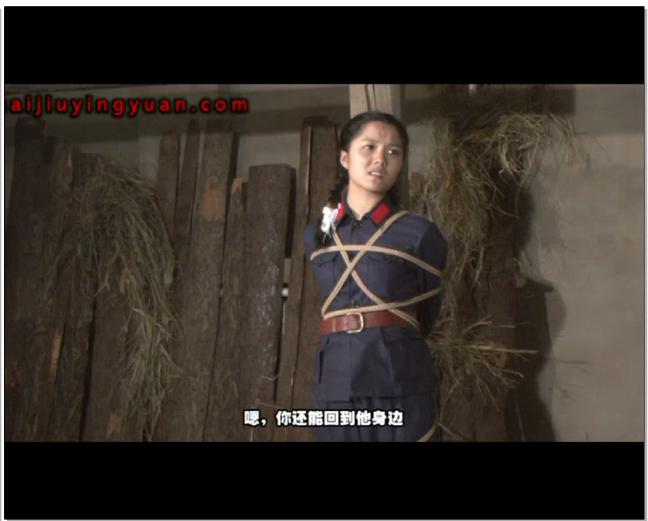 【怀旧影苑】西路悲歌－客儿 青竹 海棠 莎莎 