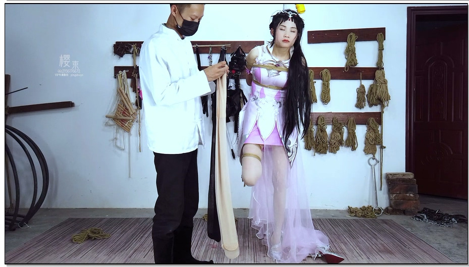 【樱束原创】斗罗大陆-小舞单脚吊缚篇 单脚吊缚继续审问小舞唐三下落，特别紧的单脚吊..