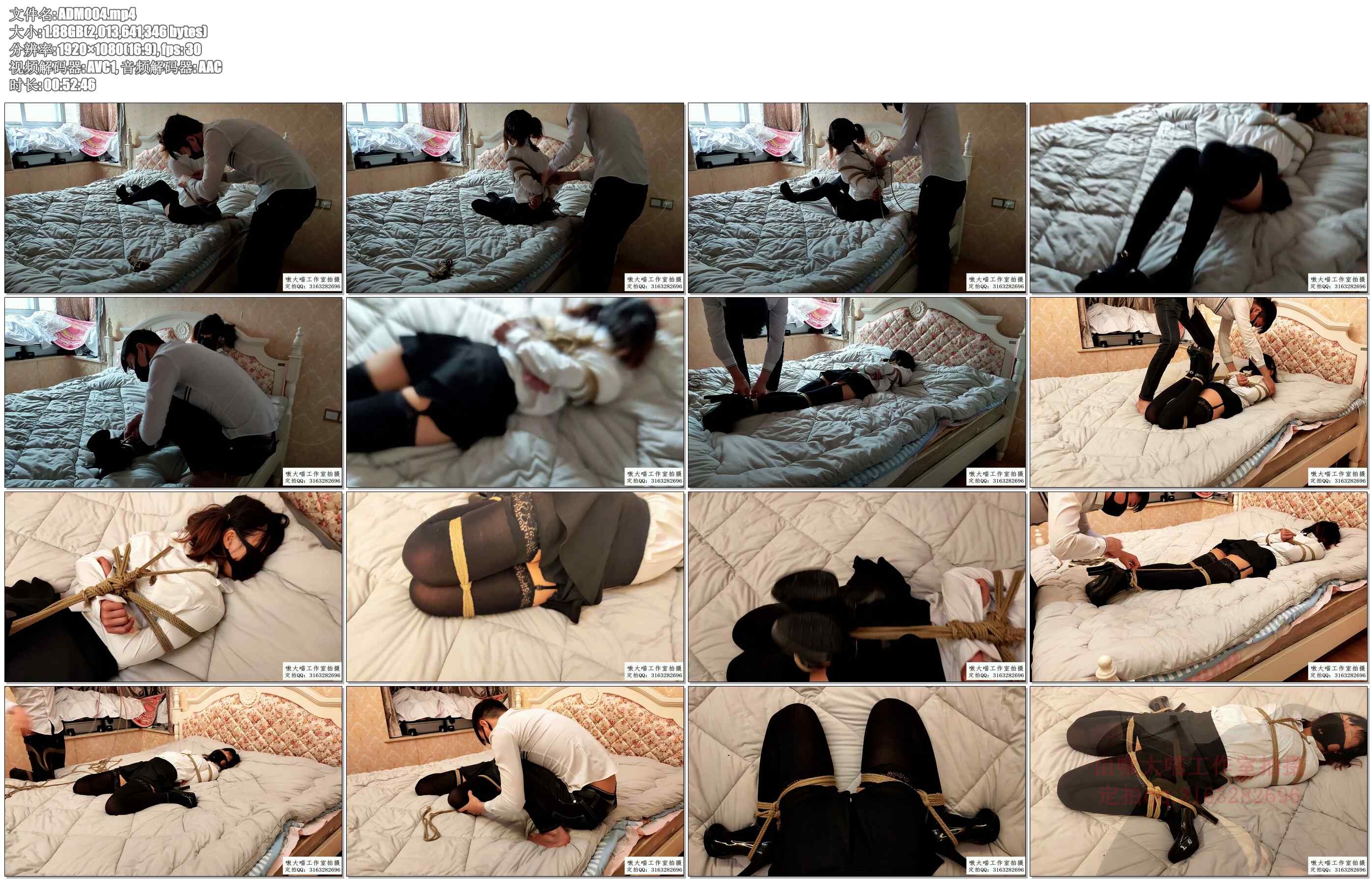 【嗷大喵】萝莉初体验1 妹子初次尝试玩捆绑身穿黑丝吊带长筒袜和超短裙高跟鞋+日式紧..