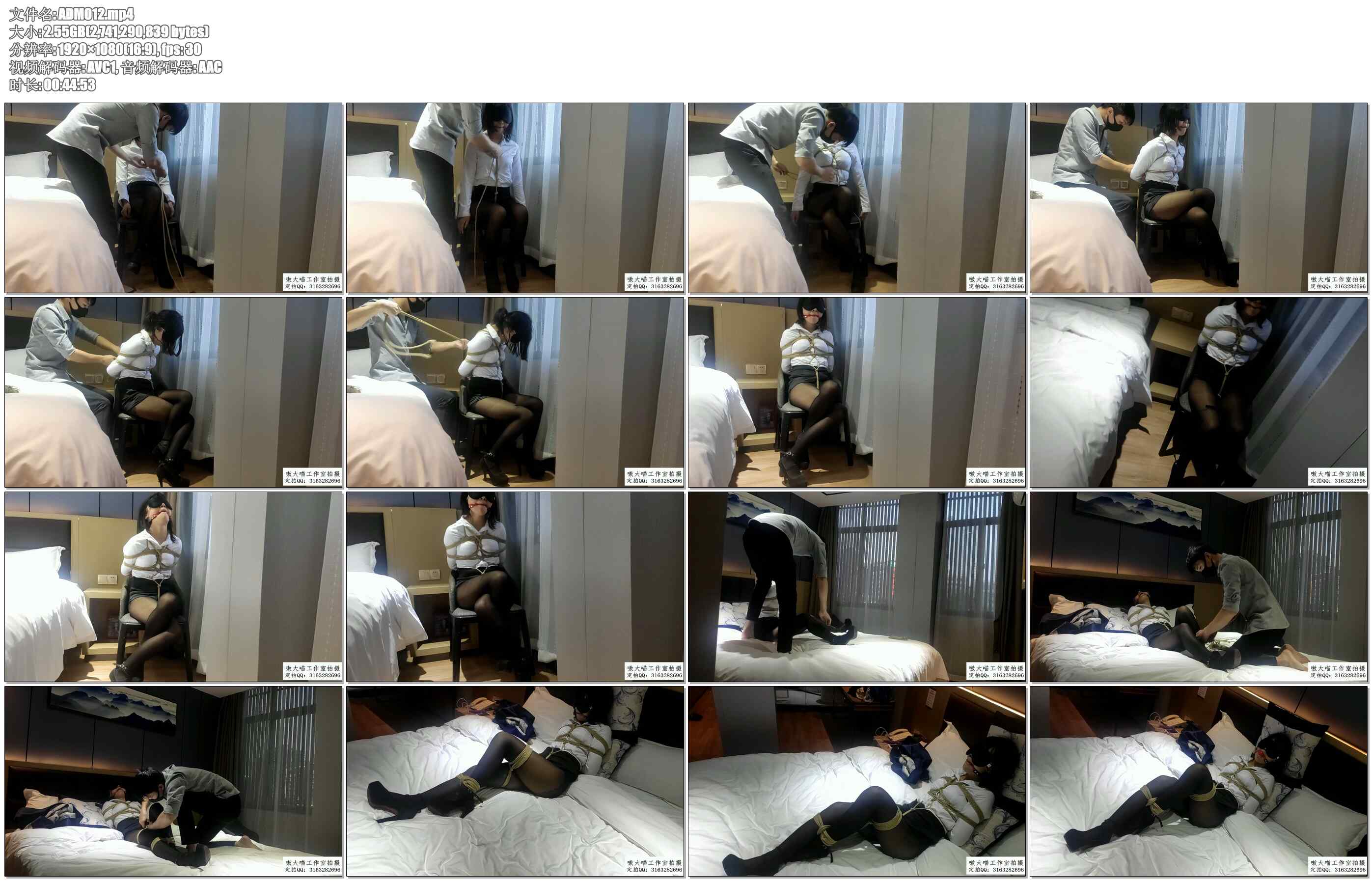 【嗷大喵】憋尿夹腿-小妹妹身穿OL制服黑丝高跟鞋被蒙眼+带口球+龟甲+日式紧缚+股绳绑..