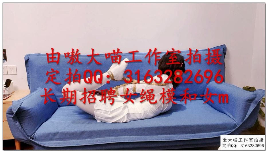 【嗷大喵】极限紧缚挑战2 清研欧式超紧直臂+极限驷马拉紧并时不时抬腿至更加极限+后手…