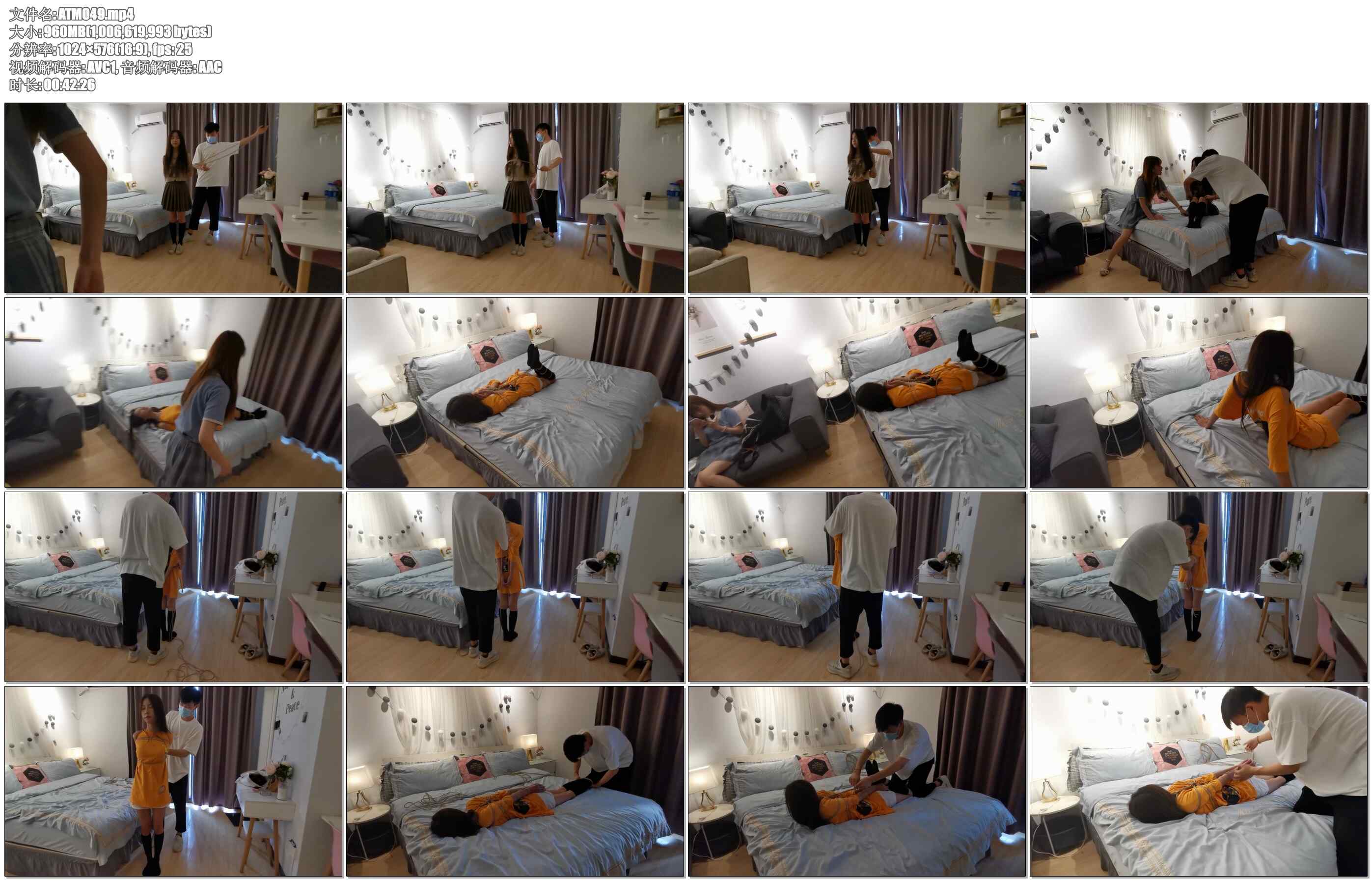 【奥特曼】新妹子甘然绳艺体验，后手观音，欧式直臂，驷马