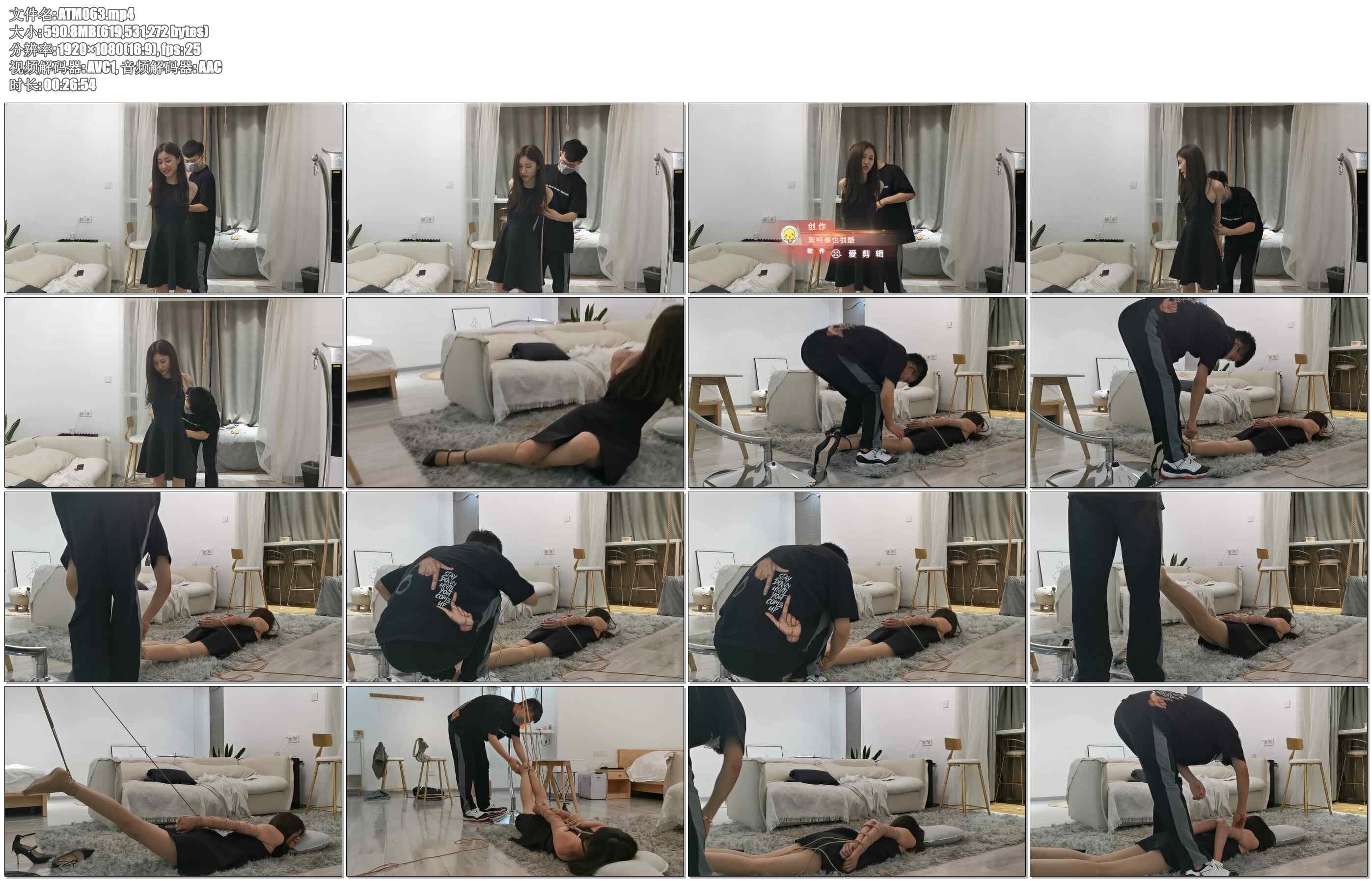 【奥特曼】甘然支臂TK，听说你不怕痒