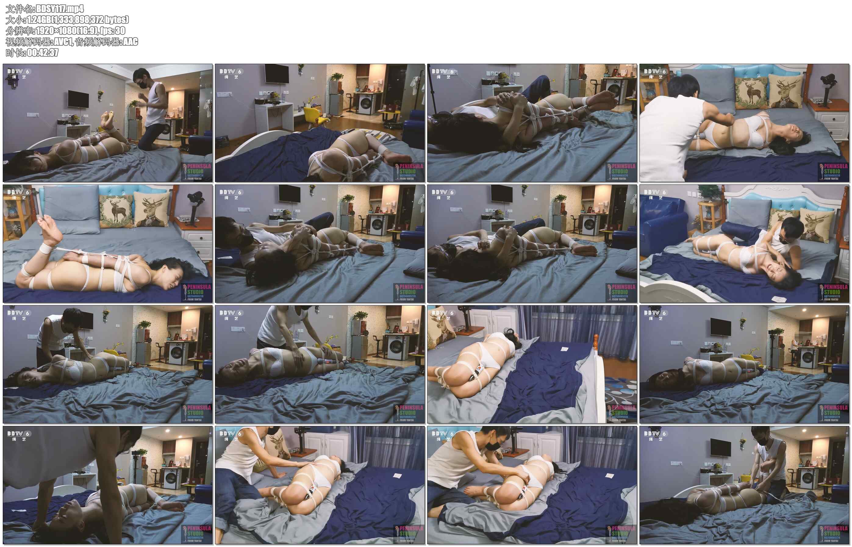 【半岛束艺】桃子挑战Wolf风严苛风驷马紧缚，两次GC