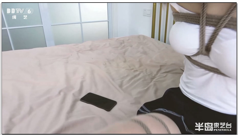 【半岛束艺】红包陷阱：缚得金