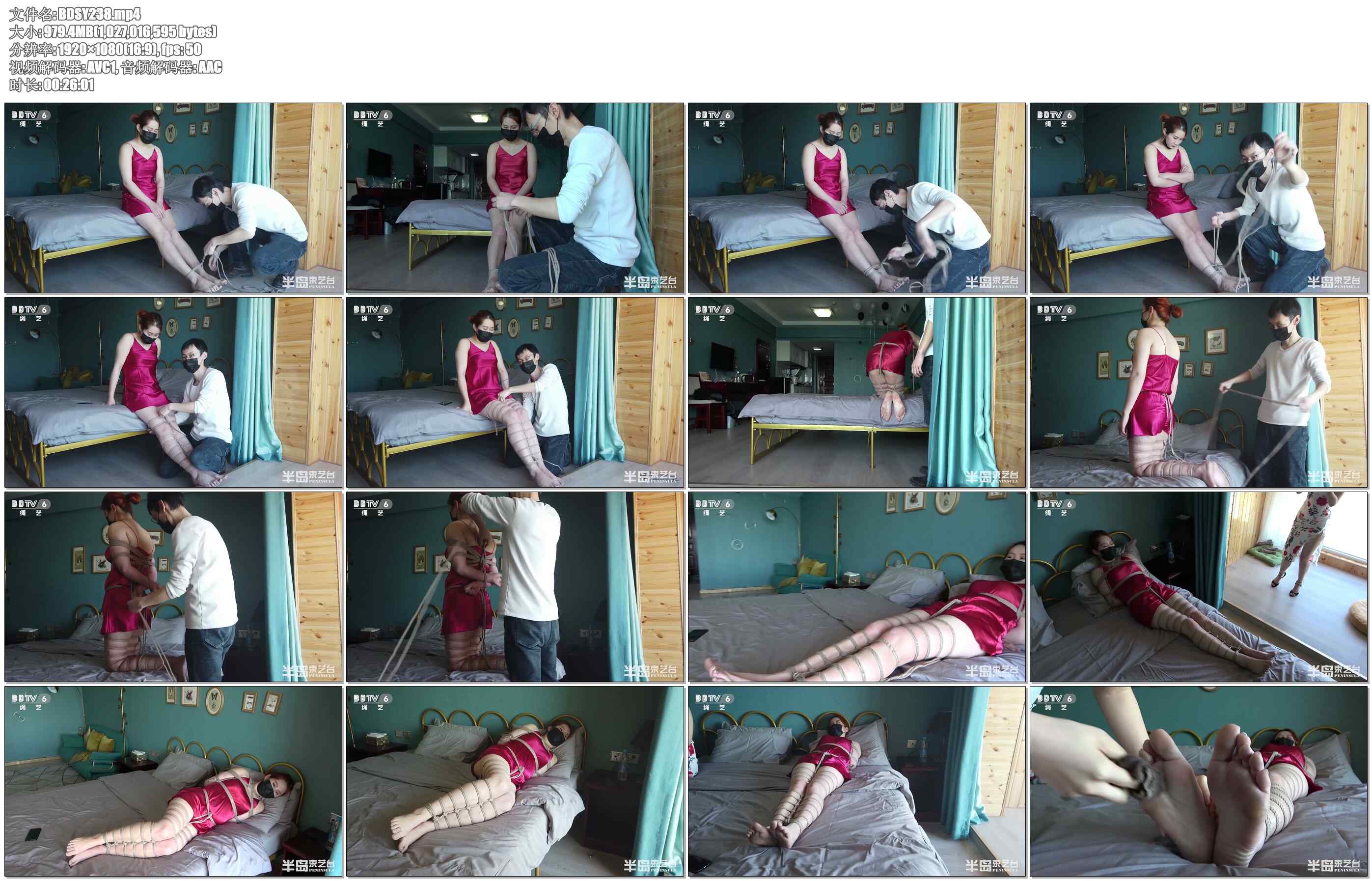 【半岛束艺】其实绳师都是服务员，两人伺候一个全身动弹不得的大姑娘