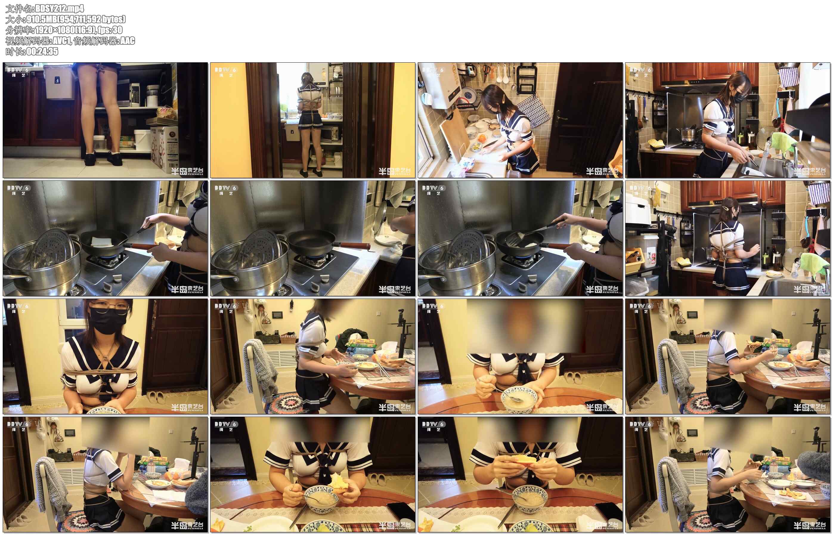 【半岛束艺】不同寻常的早饭