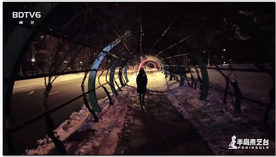 【半岛束艺】雪地丽影：鹿野大衣内绑堵嘴全副武装夜游