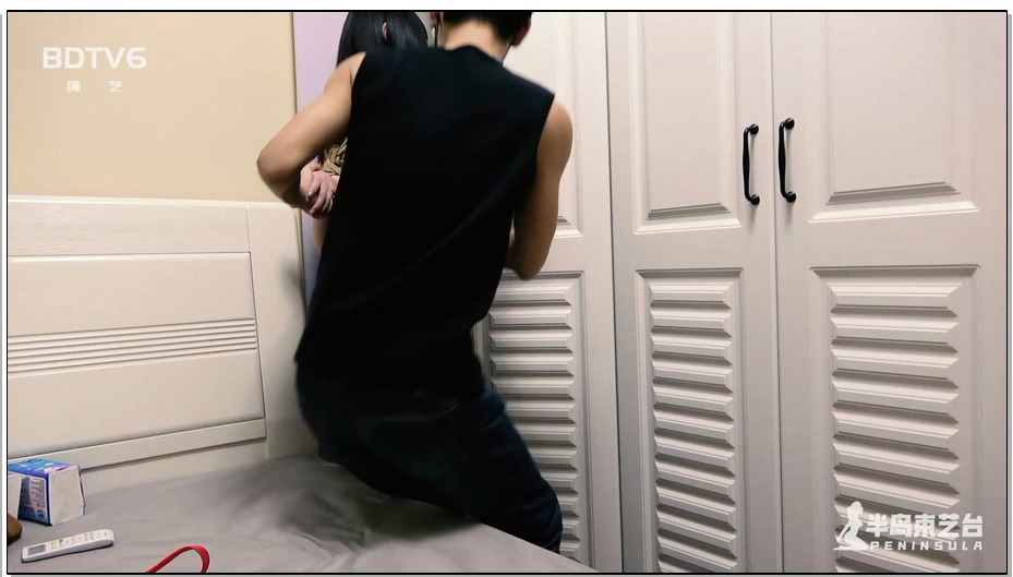 【半岛束艺】流星在性感的道路上越走越远