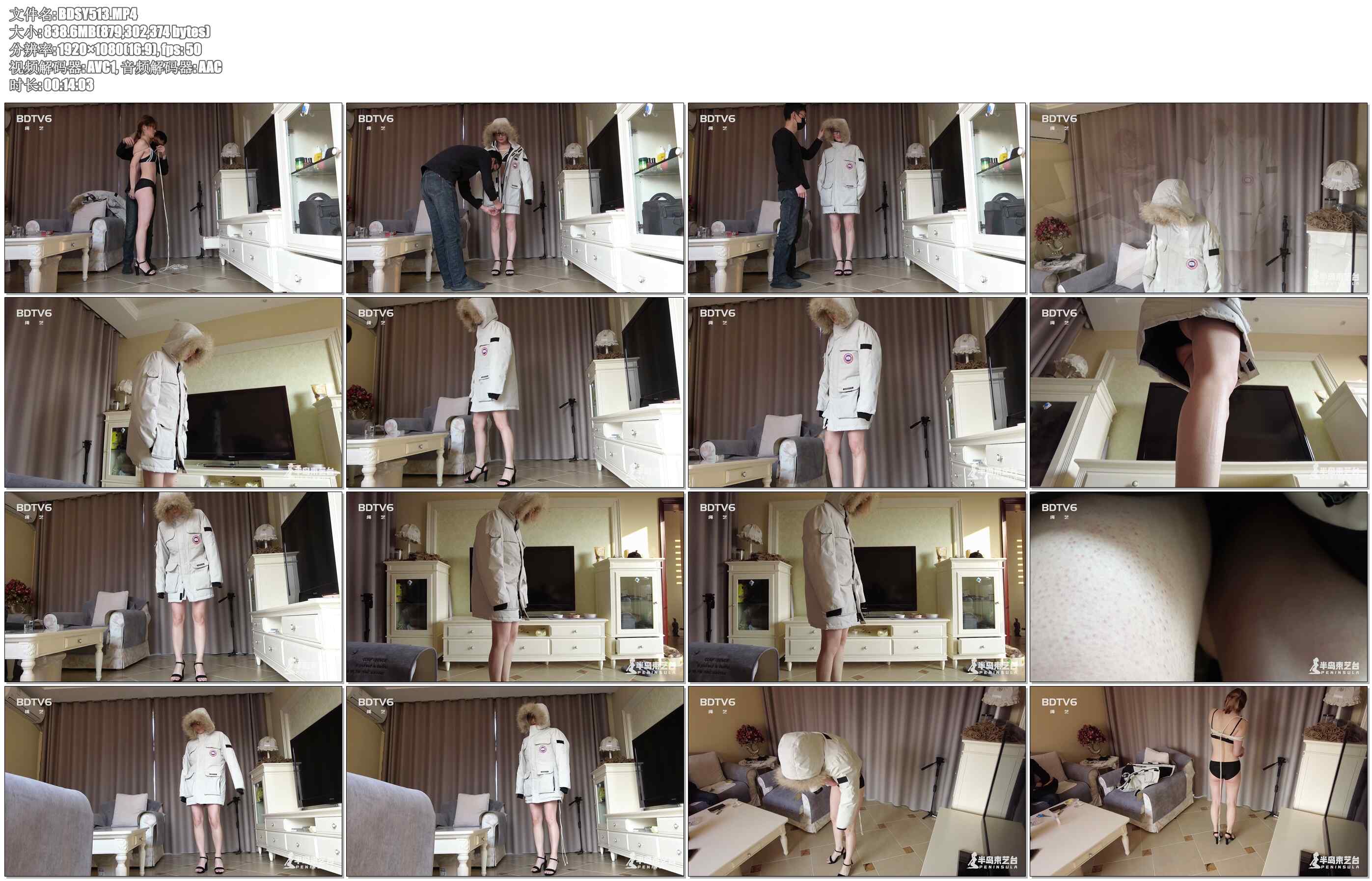 【半岛束艺】美国客户定拍：羽绒服里的美体脱缚挑战