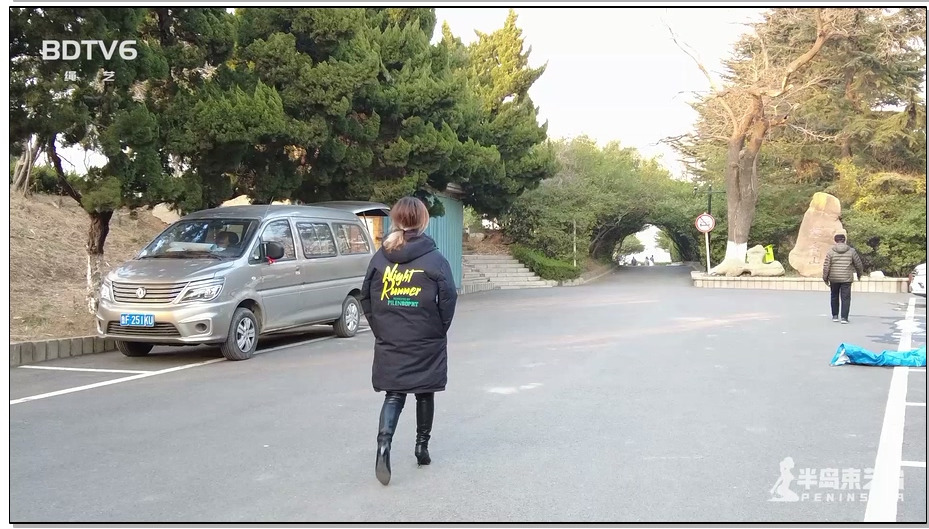 【半岛束艺】烟台山游记一：这是一场耐力测试