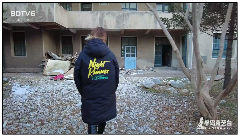 【半岛束艺】烟台山游记二：荒废的日本领事馆