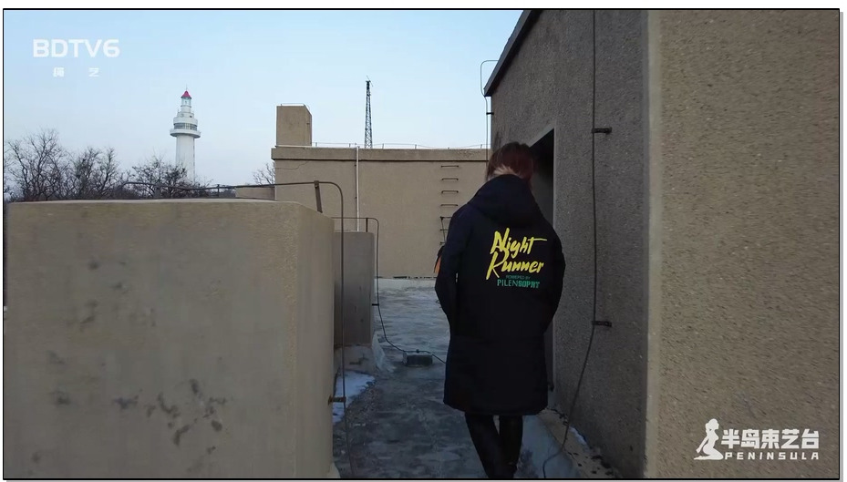 【半岛束艺】烟台山游记二：荒废的日本领事馆