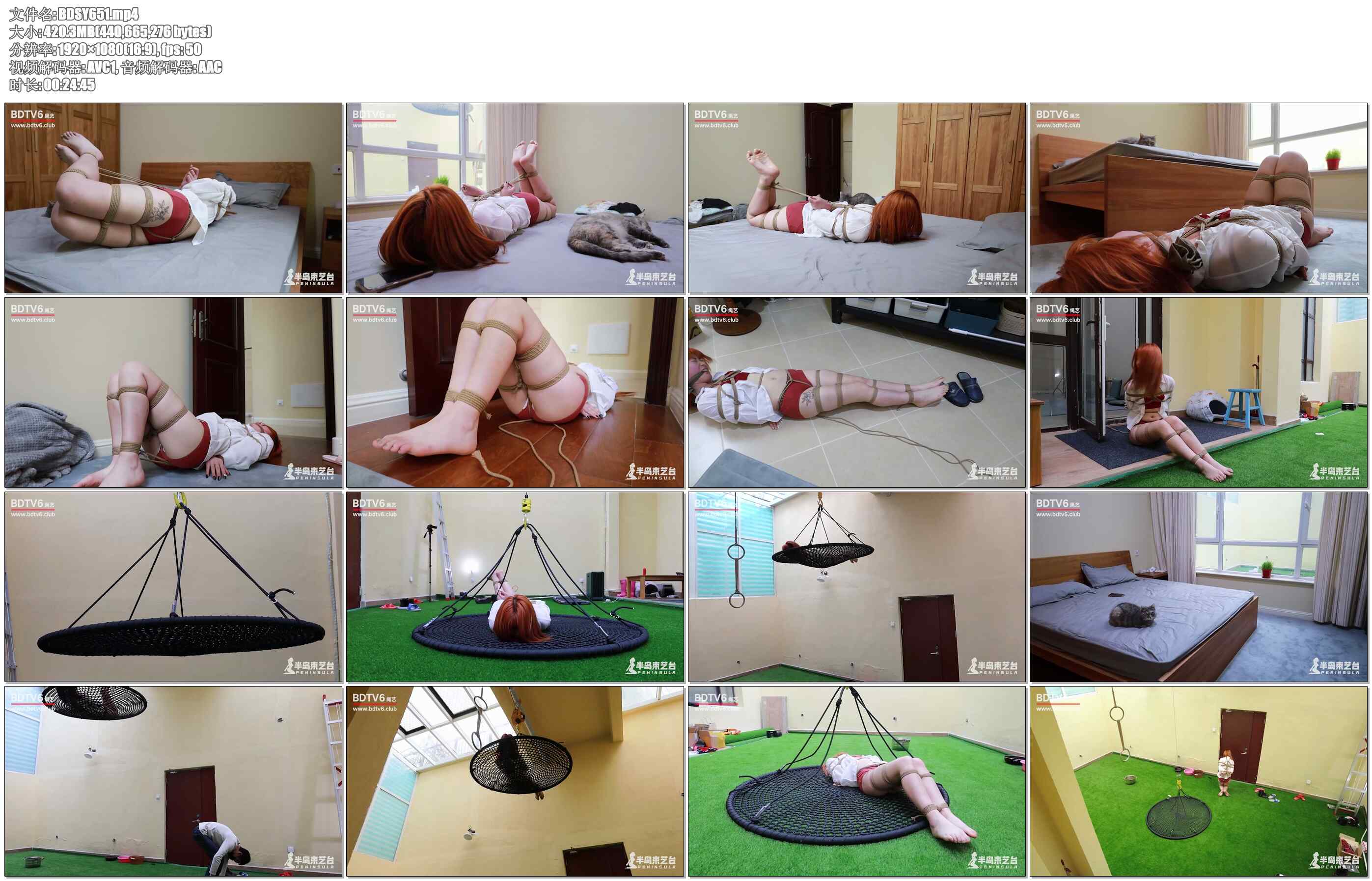 【半岛束艺】绑起来你也抓不到我