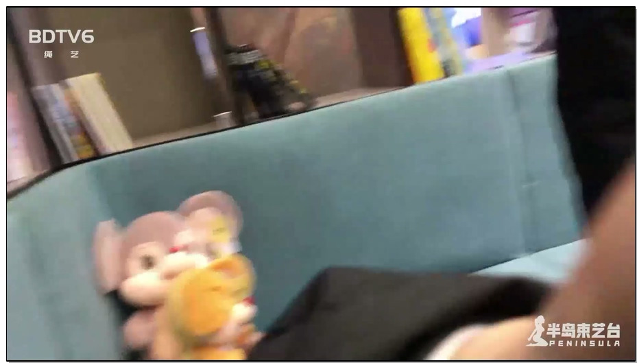 【半岛束艺】别人观影我绑妹，如此观影更有味