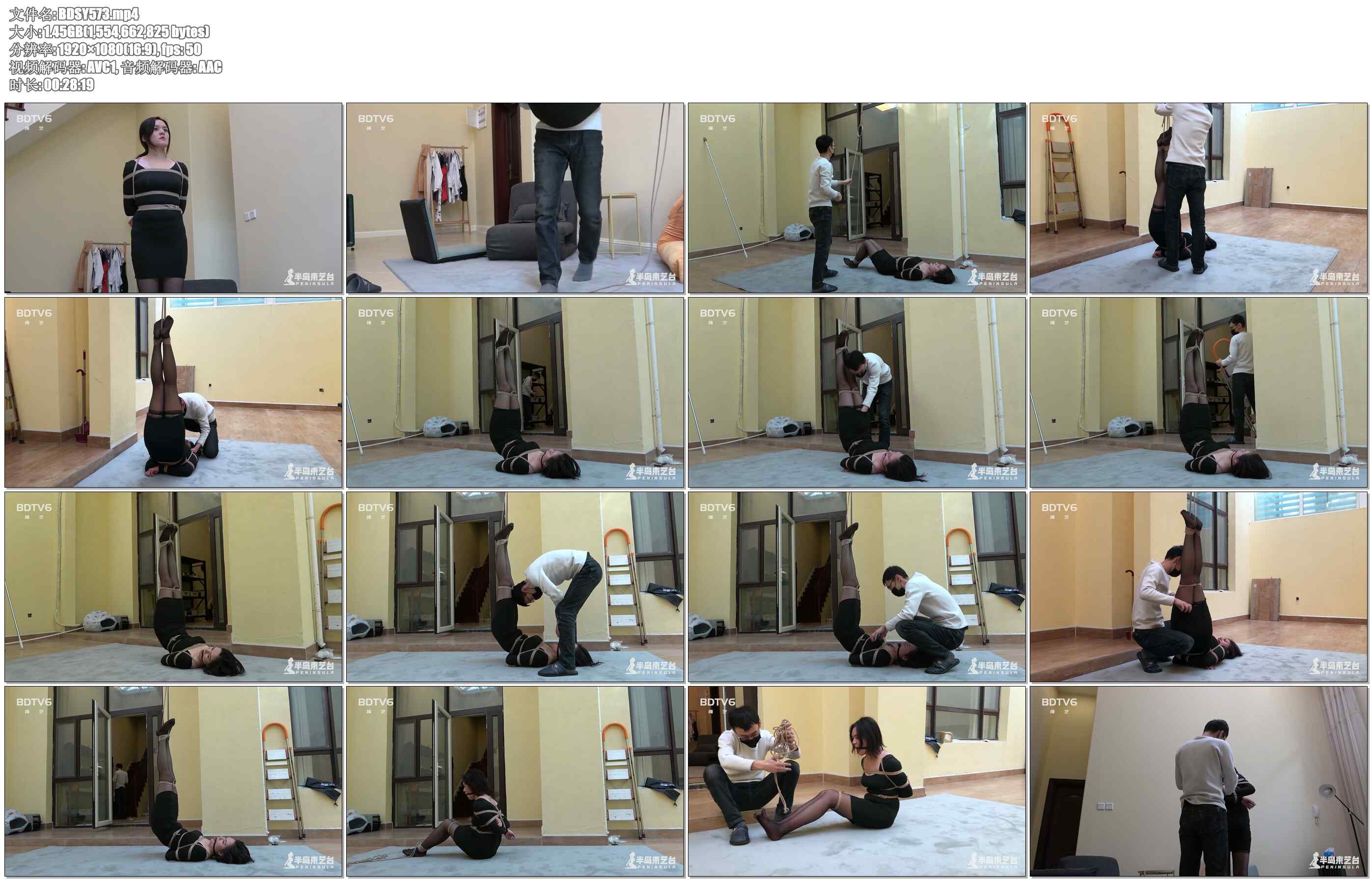 【半岛束艺】应扎林娜要求，吊起！