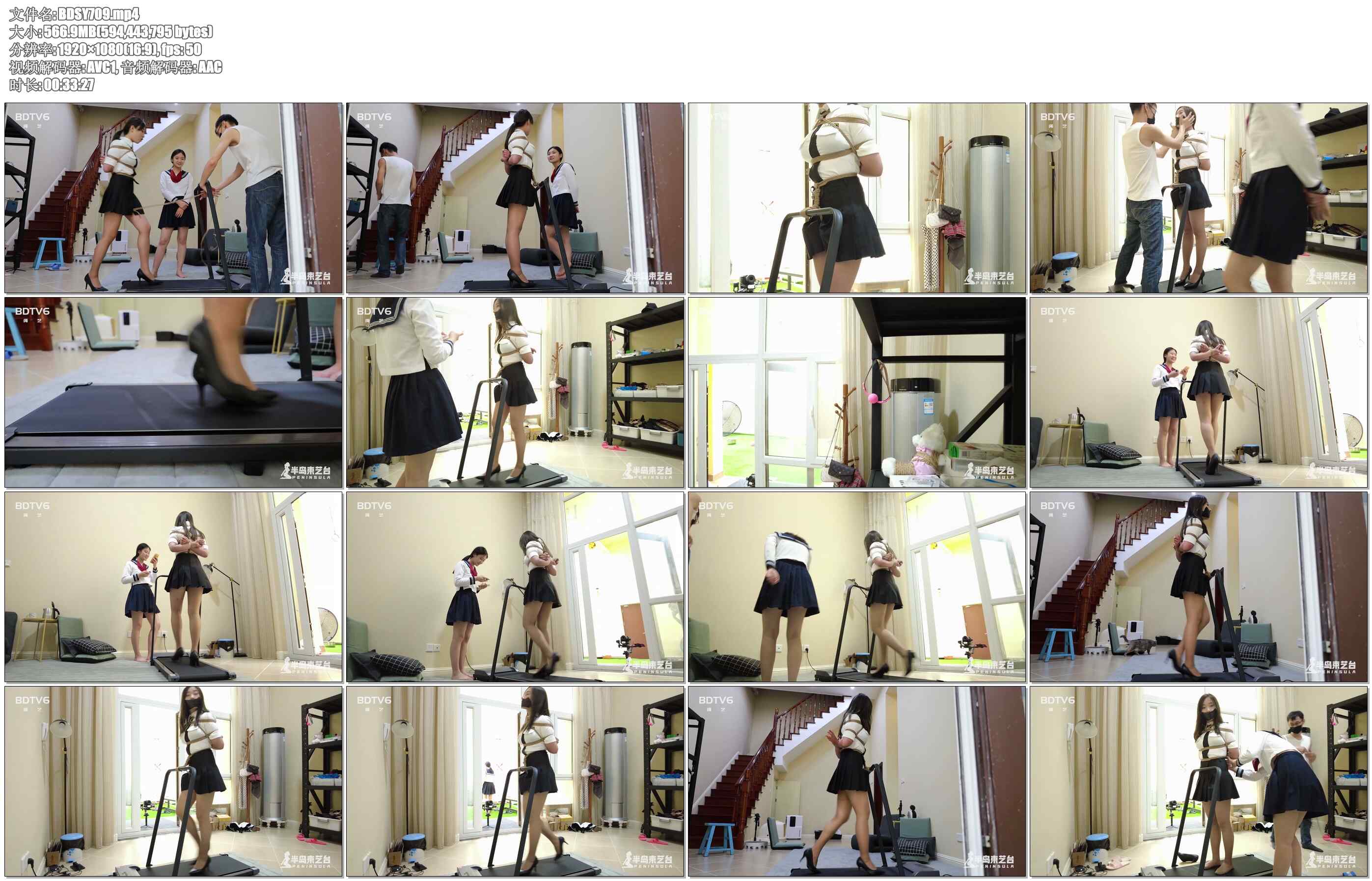 【半岛束艺】奎因 高跟遇上跑步机