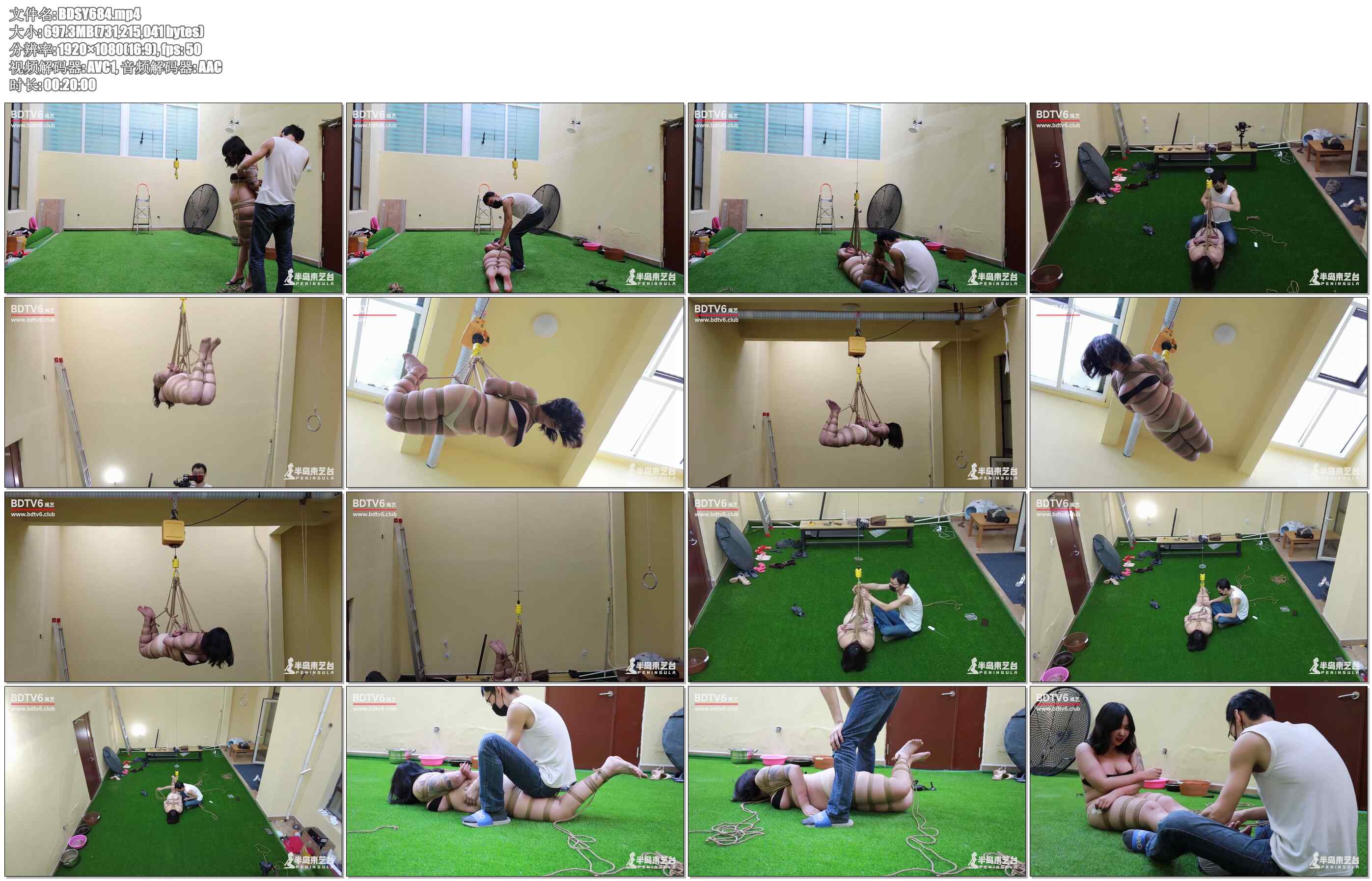 【半岛束艺】台长的新发明：丝袜抹胸