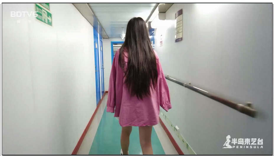 【半岛束艺】半岛尼克号 