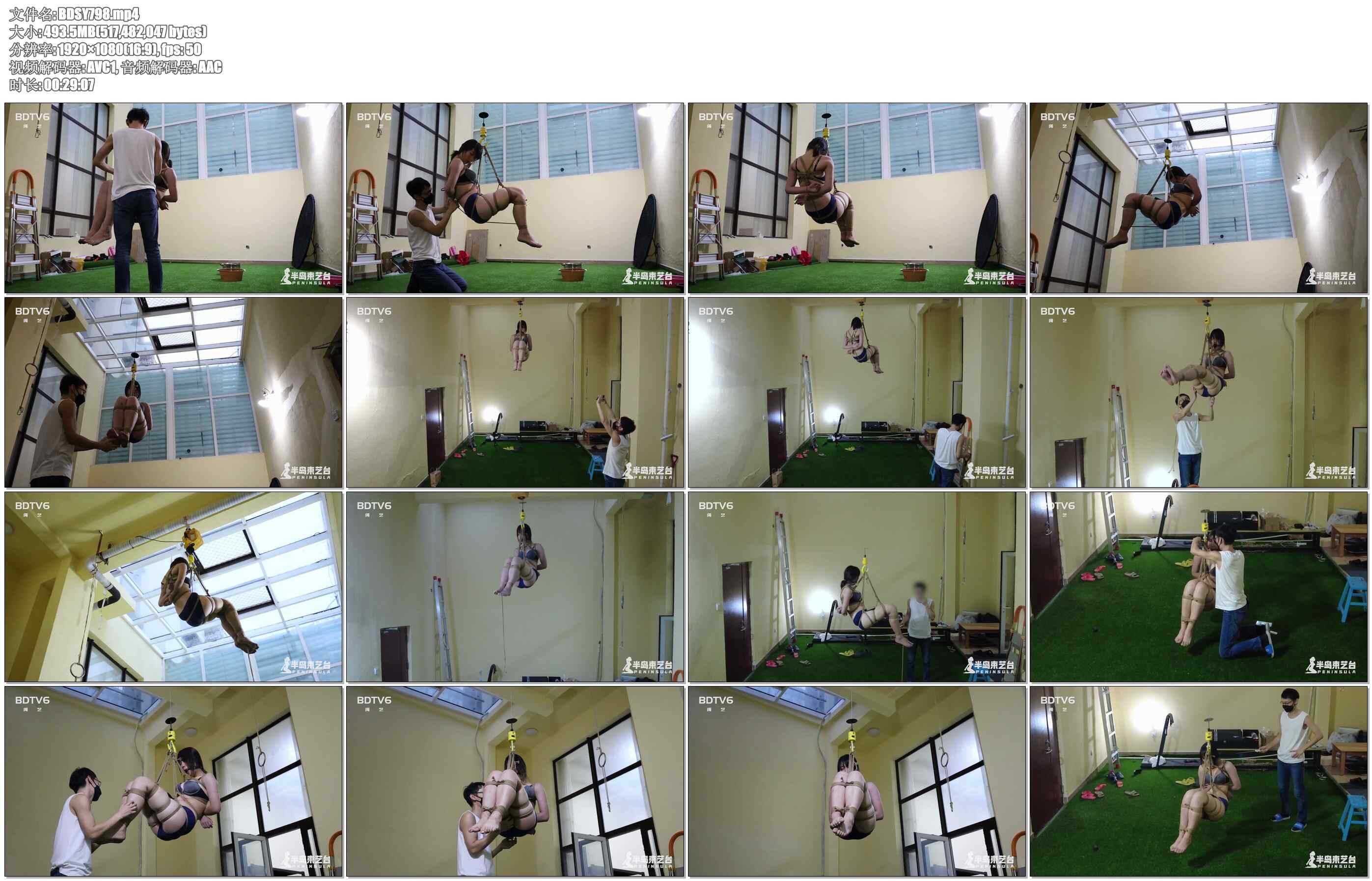 【半岛束艺】首席试飞员拉丁仰面吊定型实验