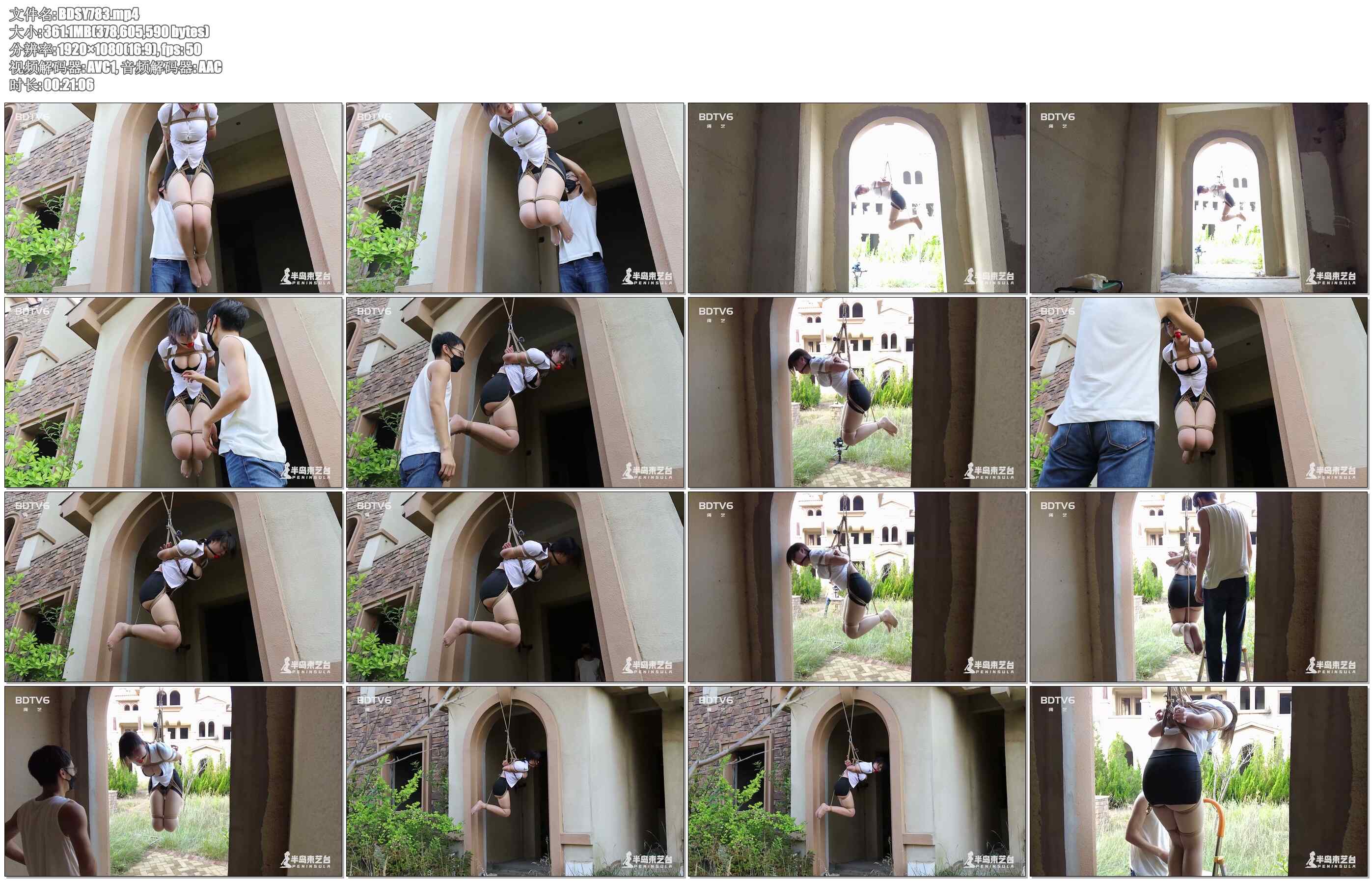 【半岛束艺】一妇当关万夫莫开