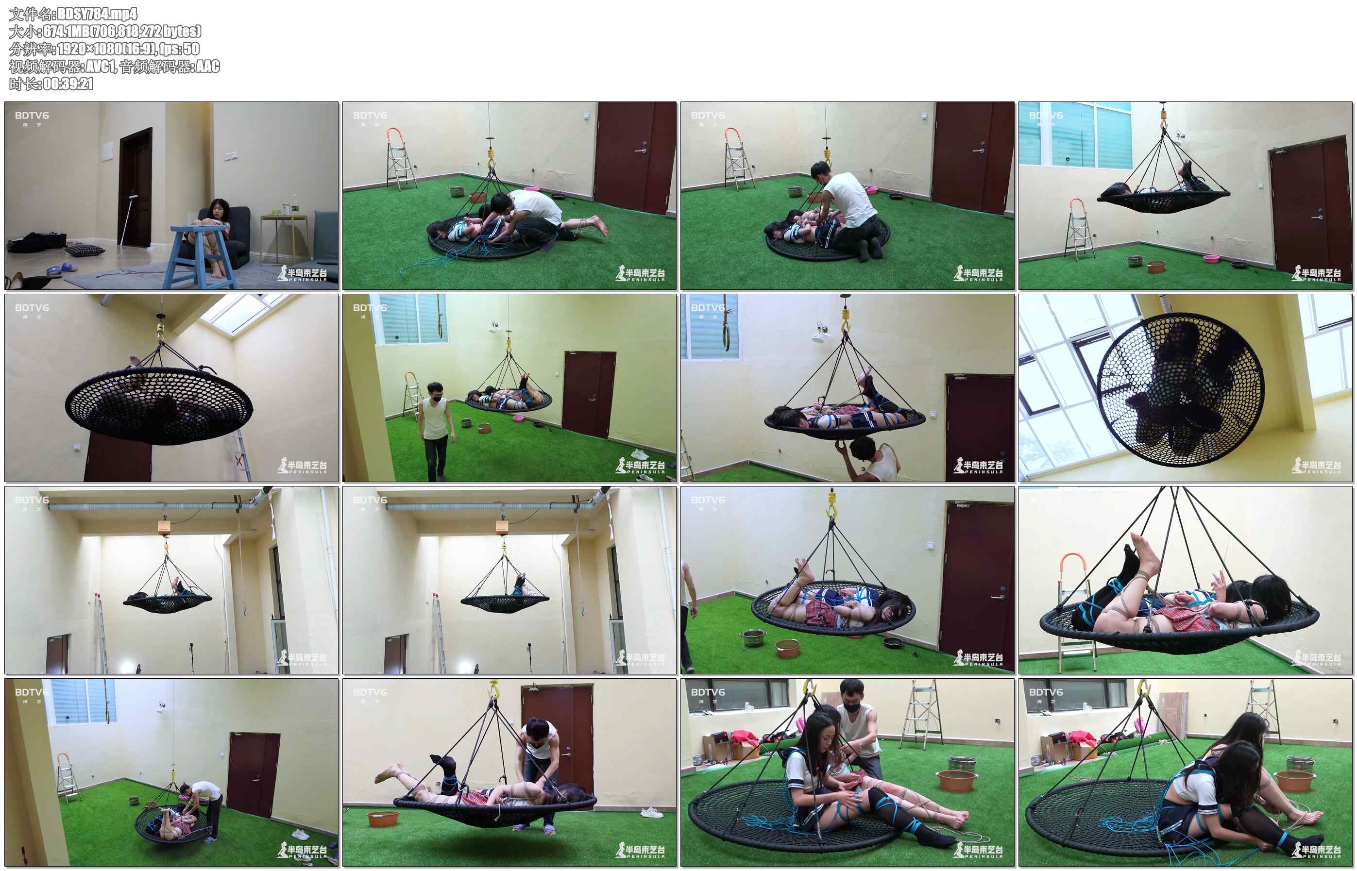 【半岛束艺】野樱 佐伊 闺蜜同筐