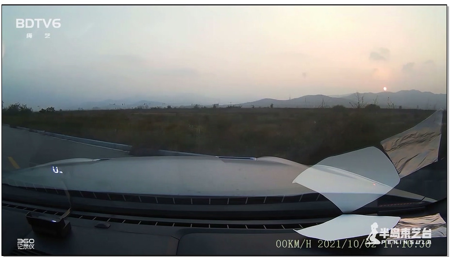 【半岛束艺】拉丁 疯狂的碰碰车