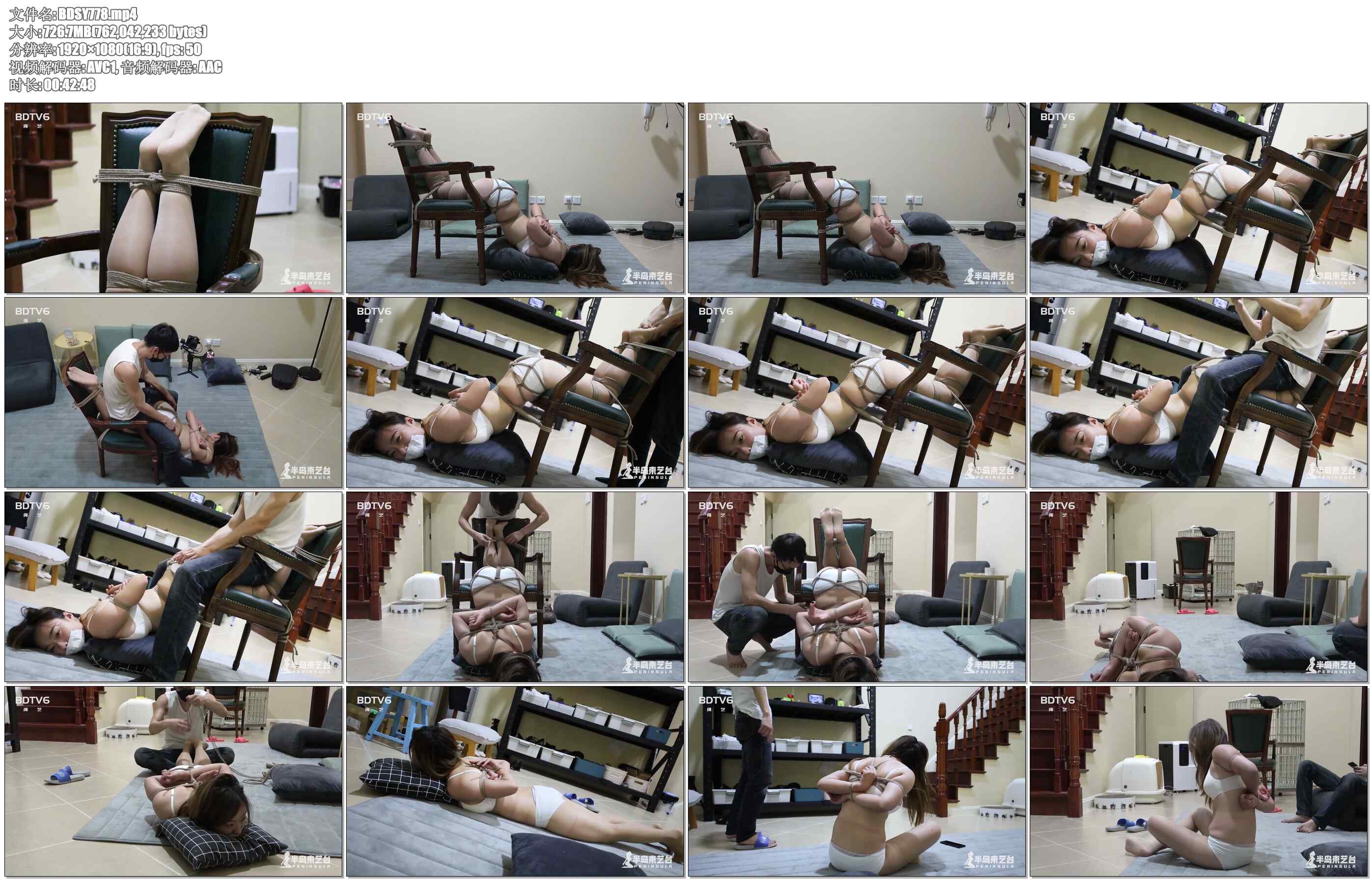 【半岛束艺】奎因 瘦腿，束腰，提臀，防静脉曲张，还有比这更健康的捆绑吗