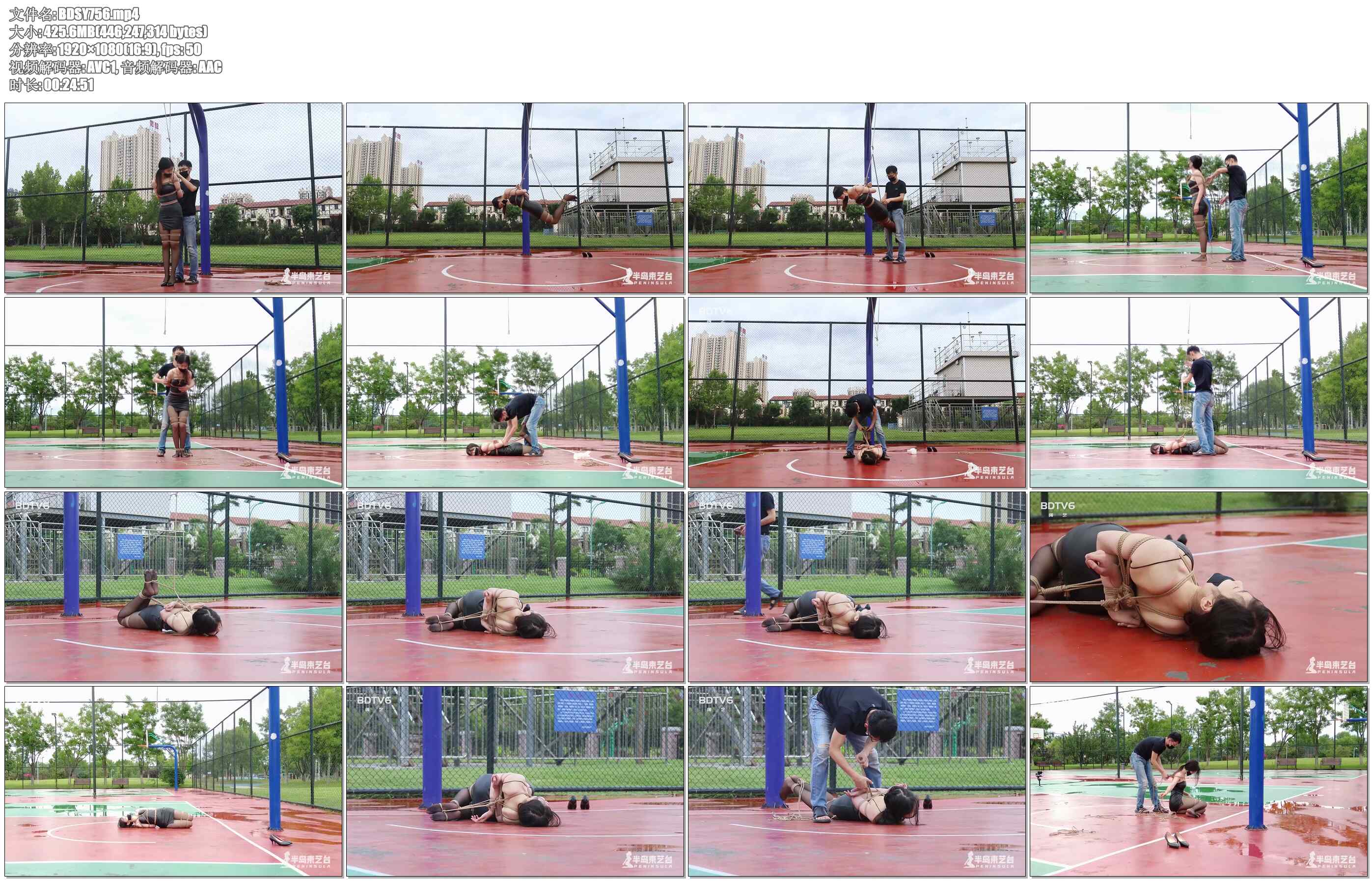 【半岛束艺】佐伊 没有篮球的篮球场