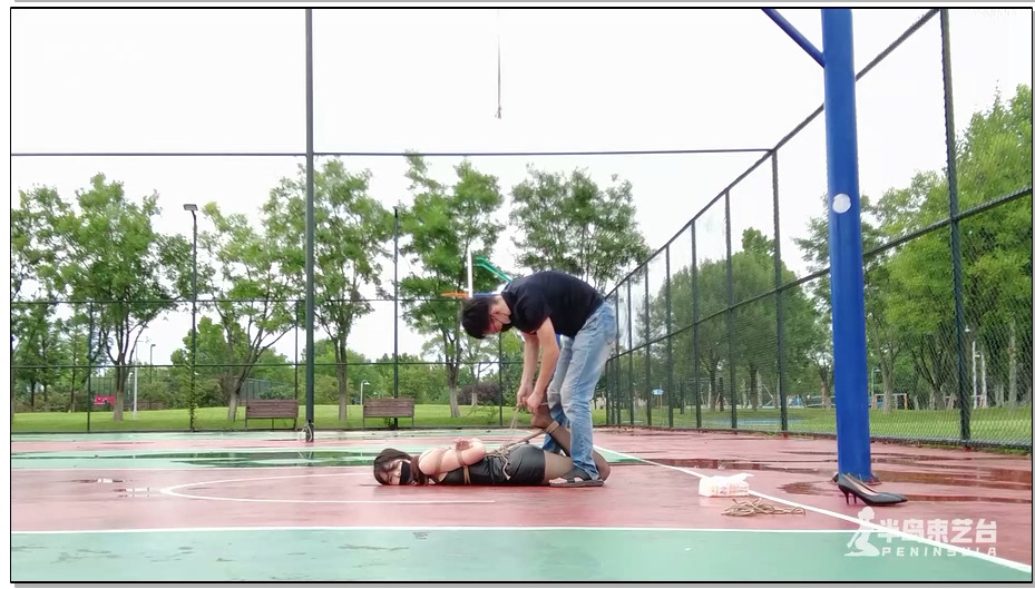 【半岛束艺】佐伊 没有篮球的篮球场