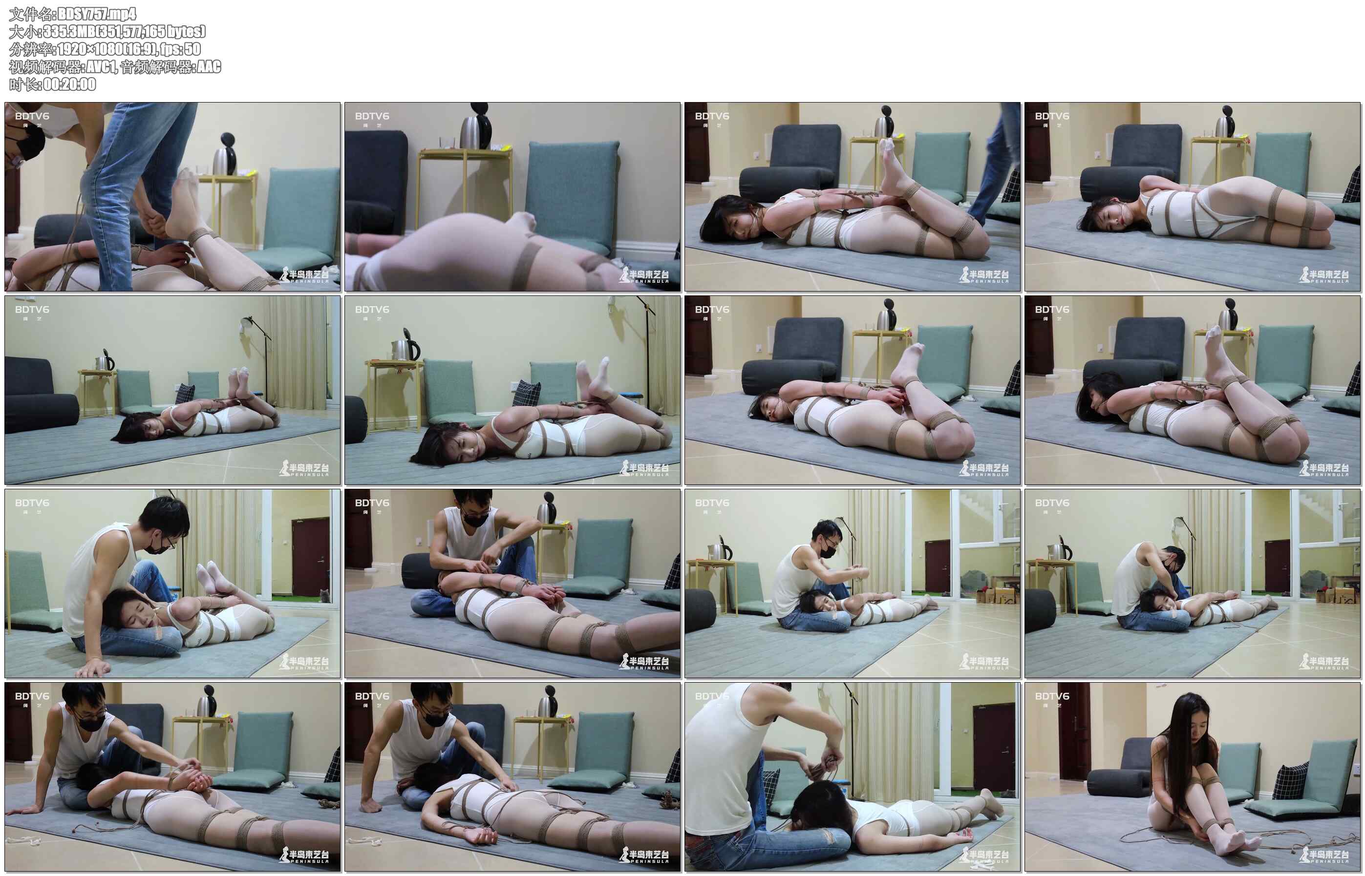 【半岛束艺】西玛极限驷马测试